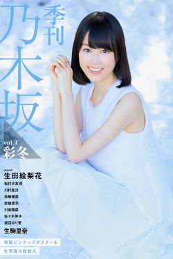 丰满岳乱妇dvd